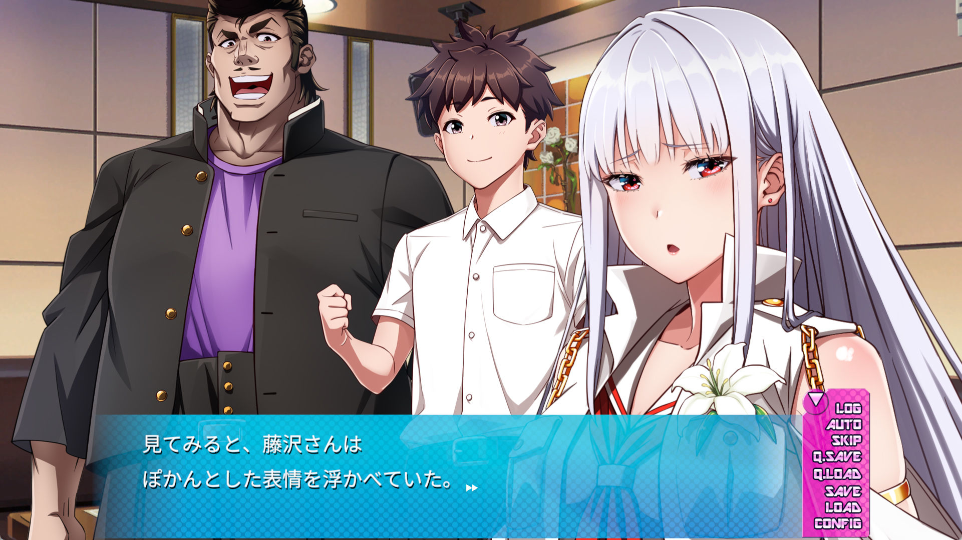 俺と湘南HEAD’s Episode 1 サンプル画像8