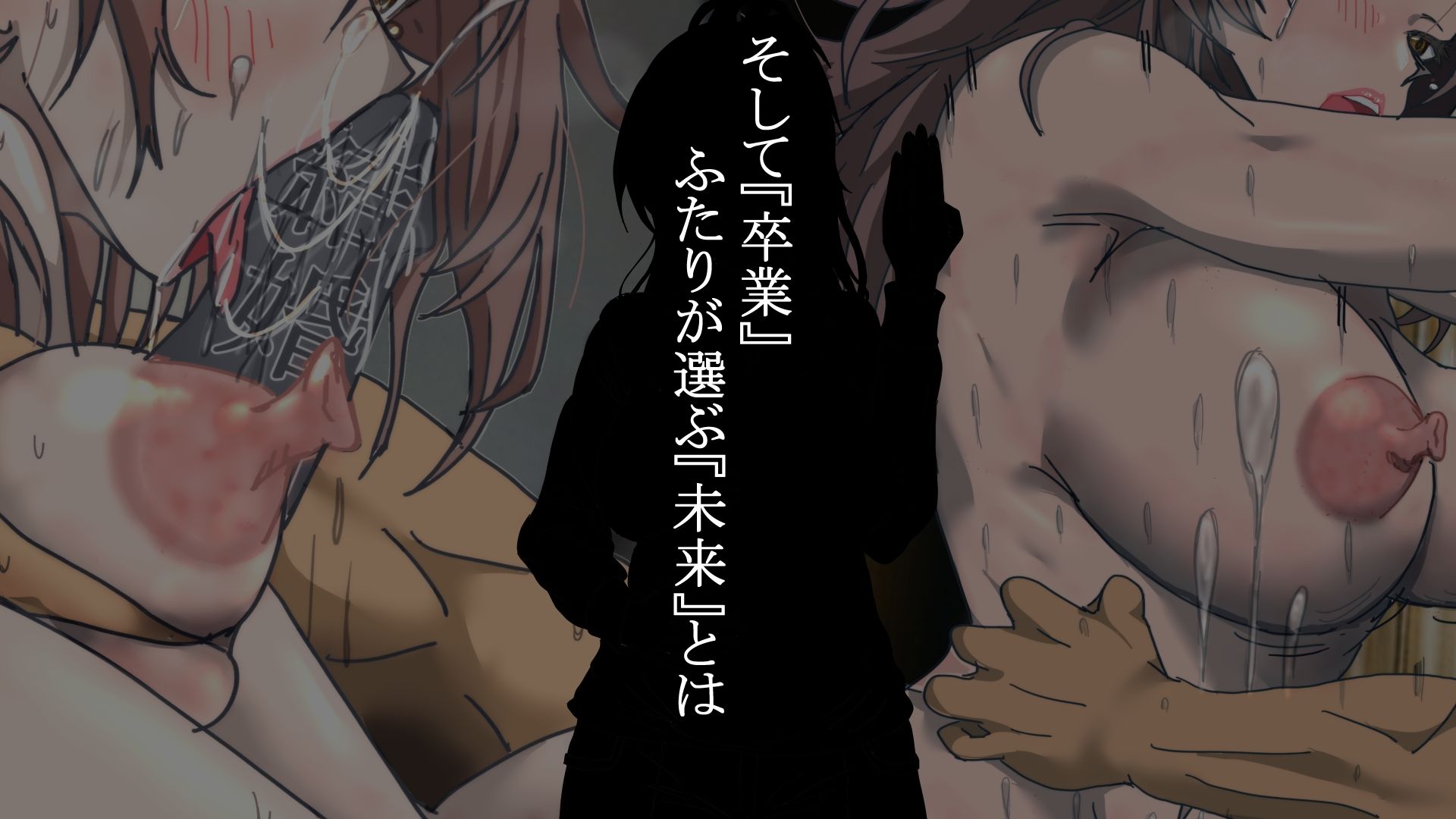 俺は結婚しない！ サンプル画像10