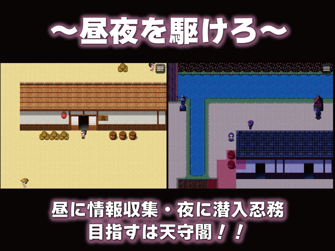 催〇姦  無抵抗な彼女たち  天守閣編 サンプル画像3