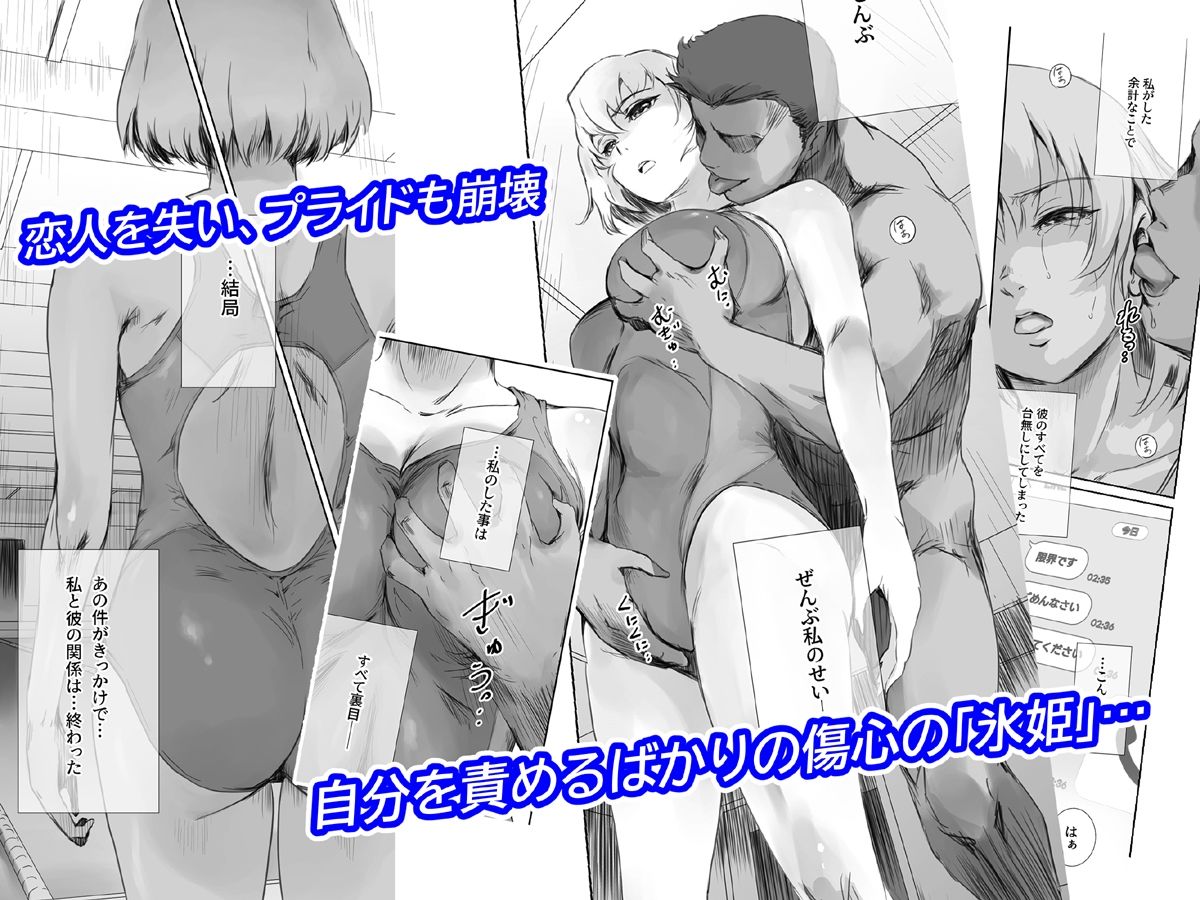 冬鍋4 サンプル画像1