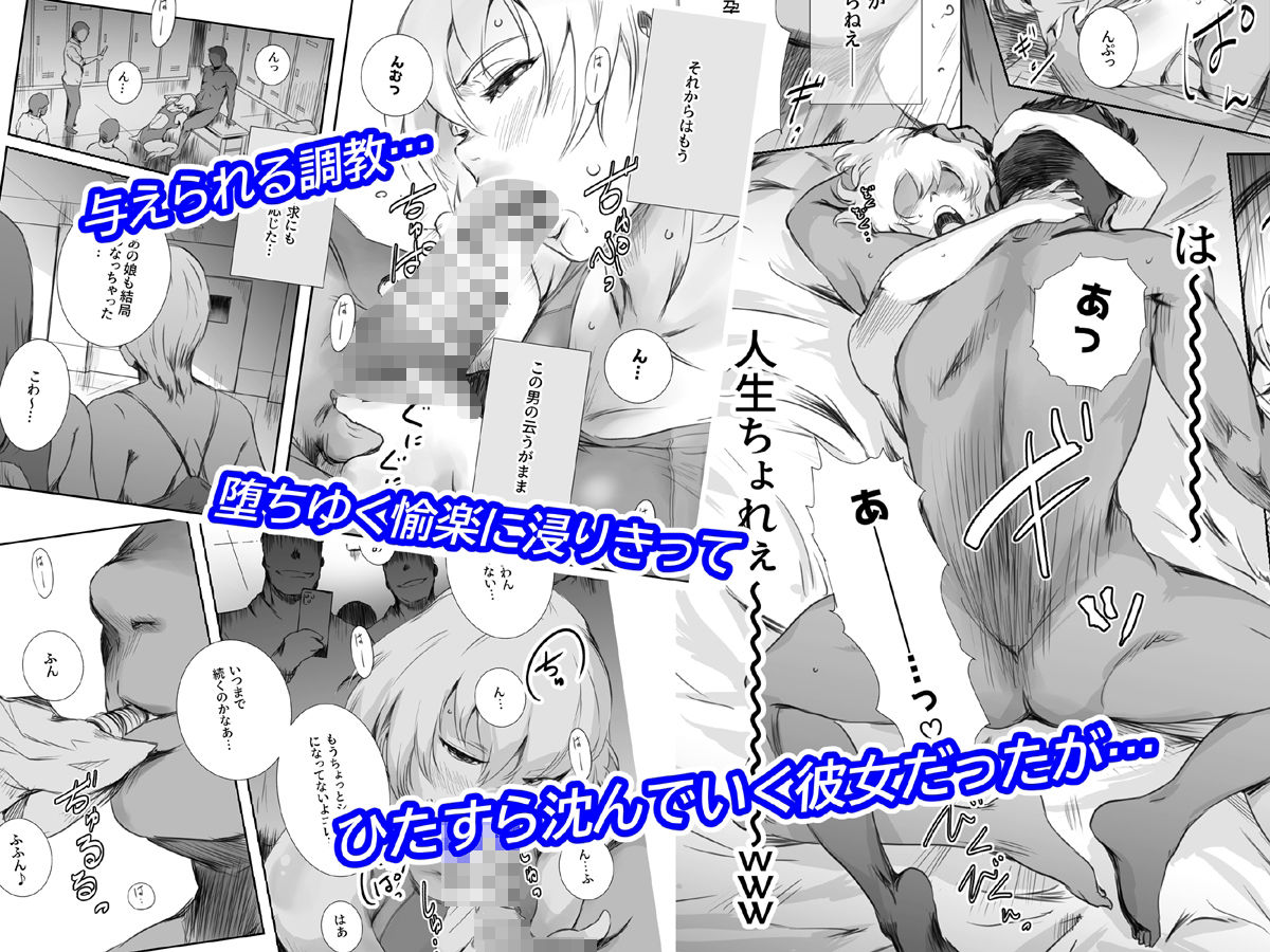 冬鍋4 サンプル画像3