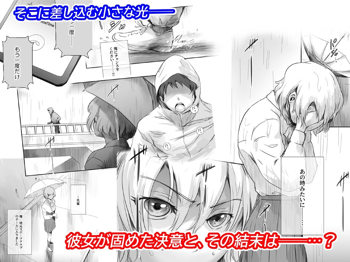 冬鍋4 サンプル画像4