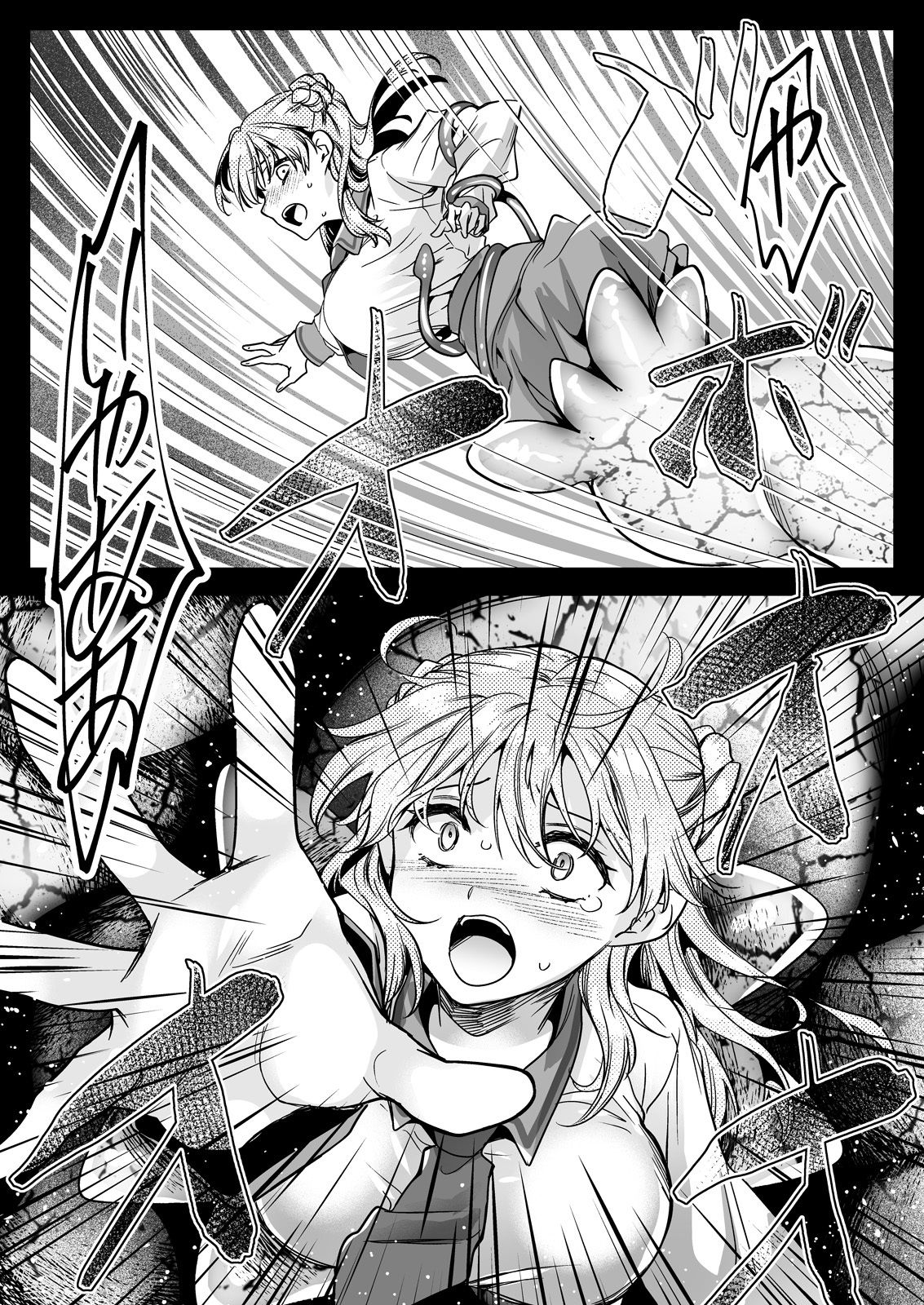 制服触手24 サンプル画像1