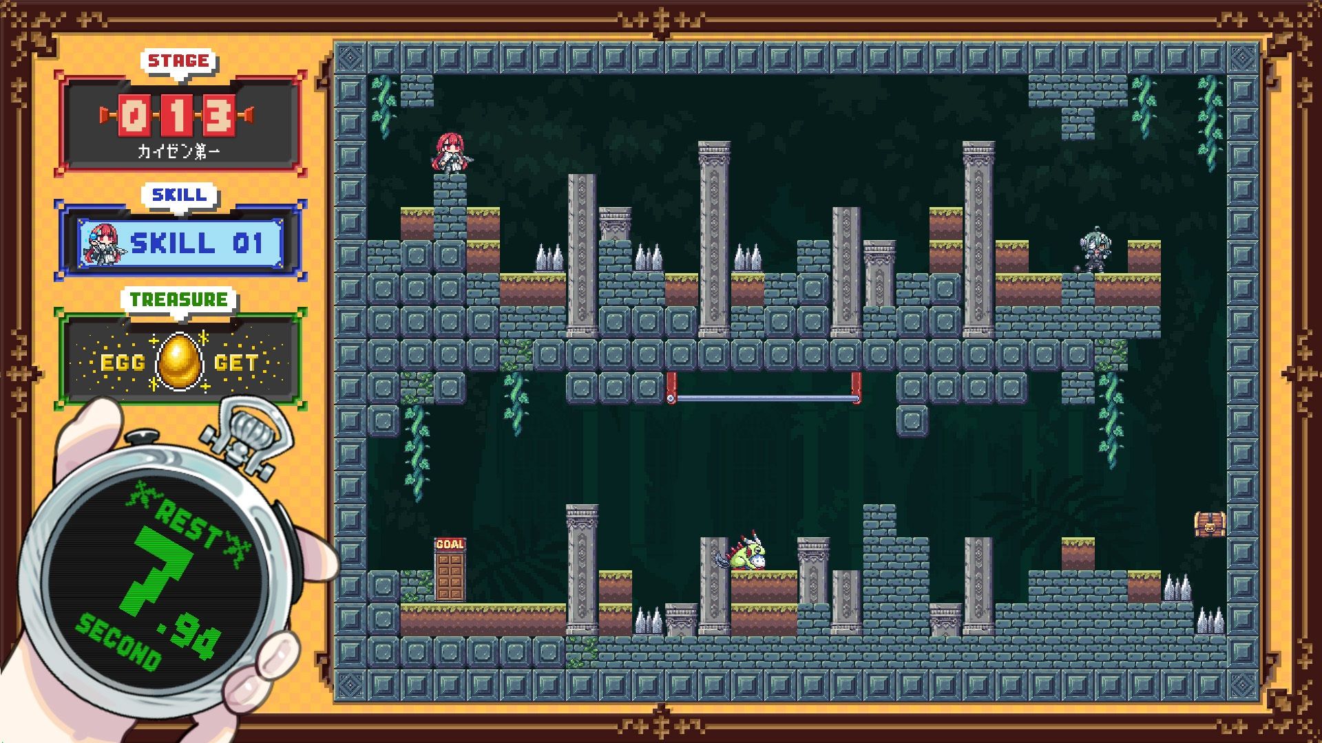 十秒奪取！ サンプル画像10