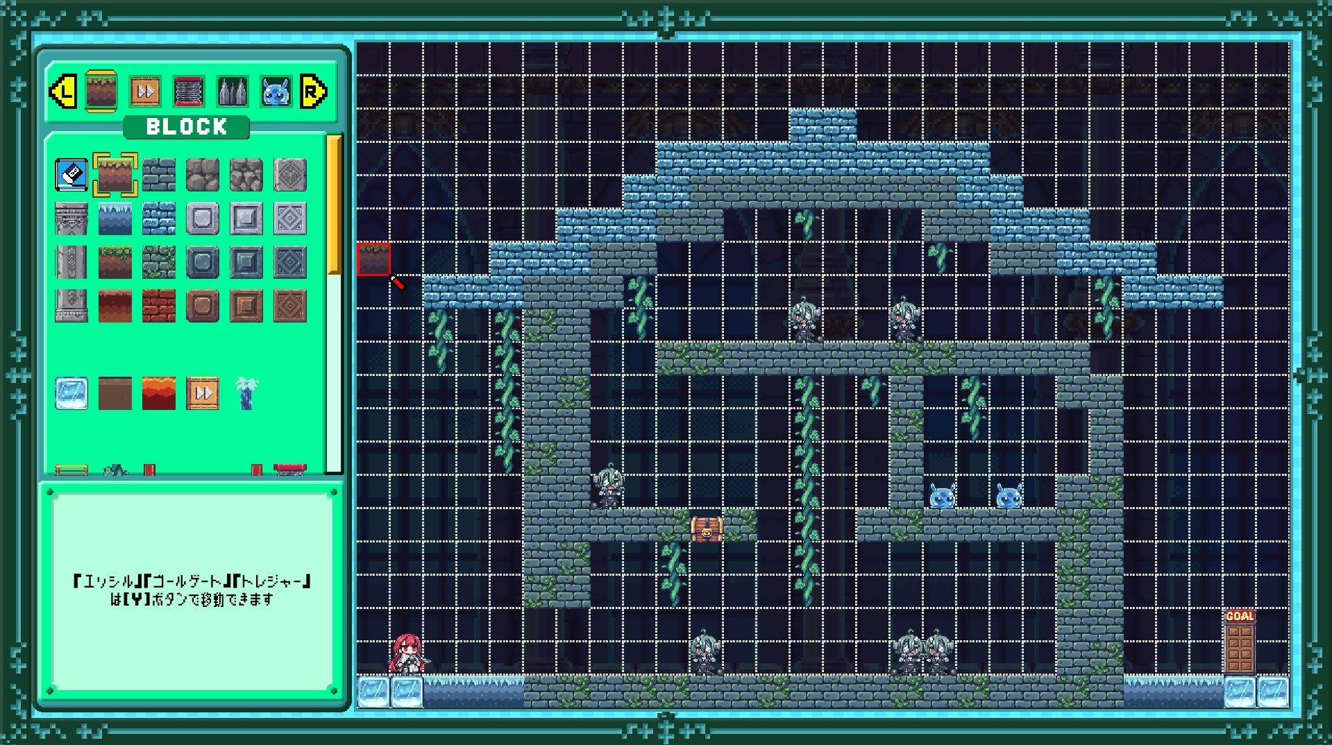 十秒奪取！ サンプル画像9