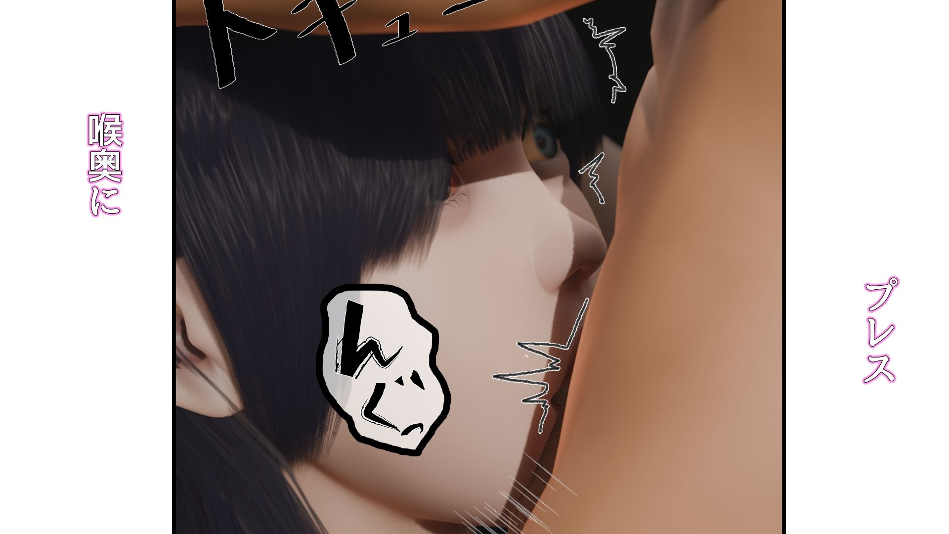 単身の二人暮らし  二話 サンプル画像4