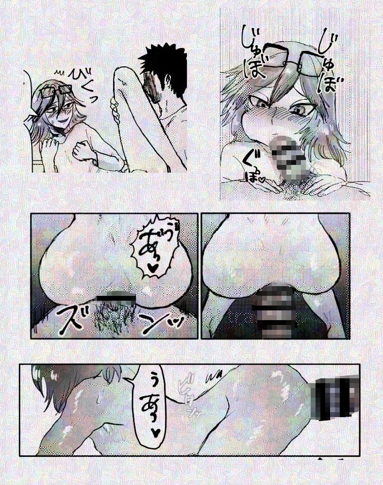 友達の長身メスお兄さんと宅飲み サンプル画像5