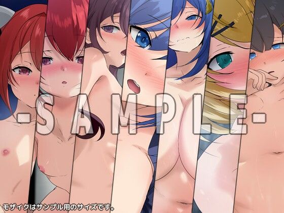 器用貧乏の性譚 ダブルパック サンプル画像6