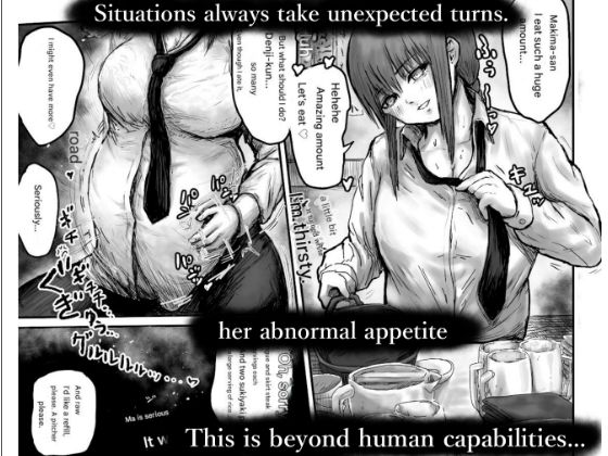 大食いの悪魔（gluttonous devil） サンプル画像7