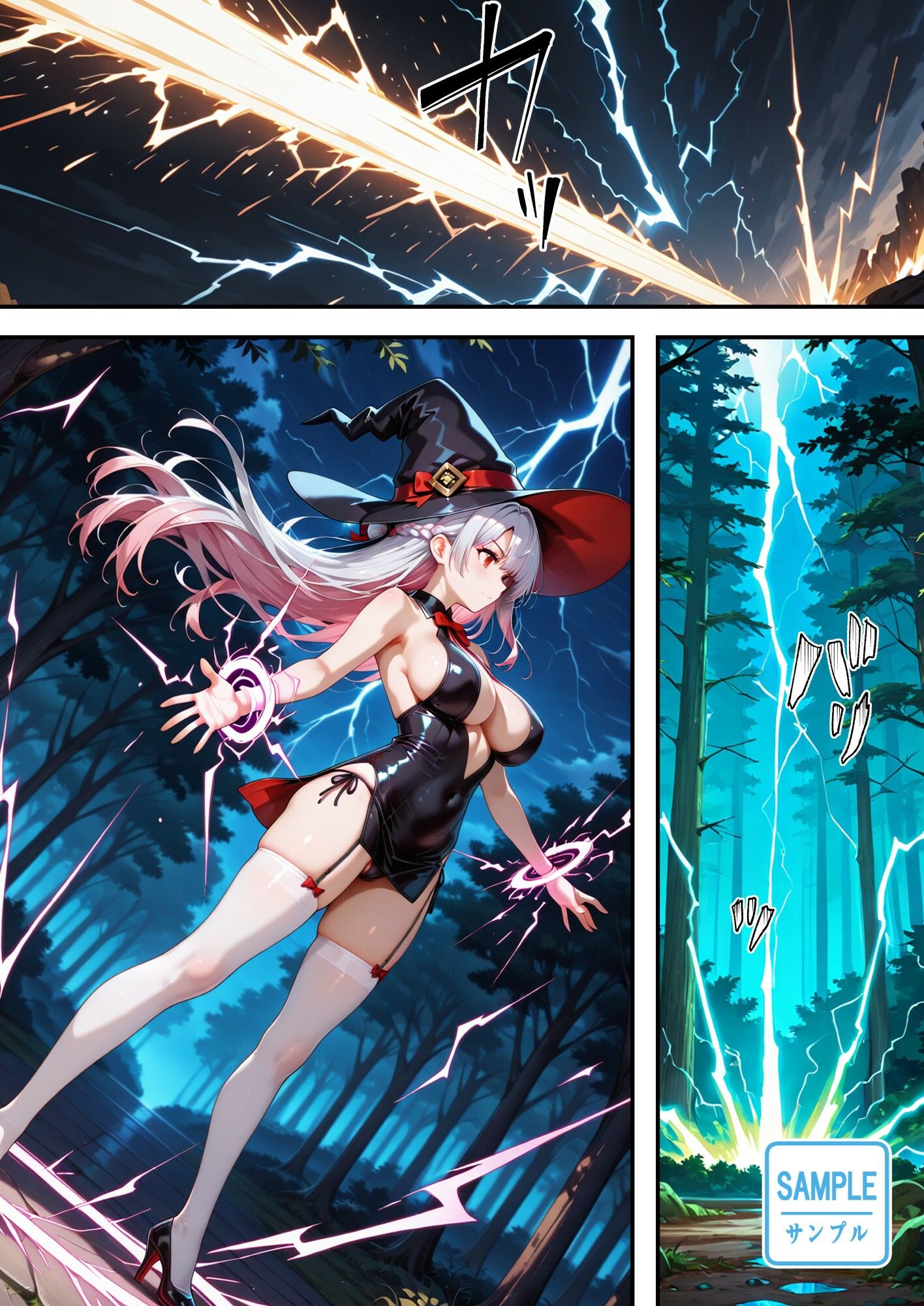 女体化チートが想像以上に万能すぎたリメイク  その1 サンプル画像2