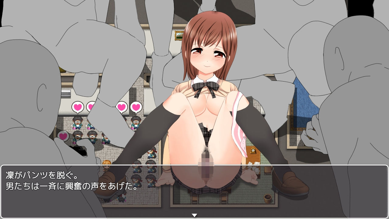 女学生凜ちゃん！ サンプル画像3