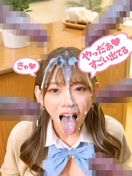 学園アイドル実習生  動画だよ サンプル画像6