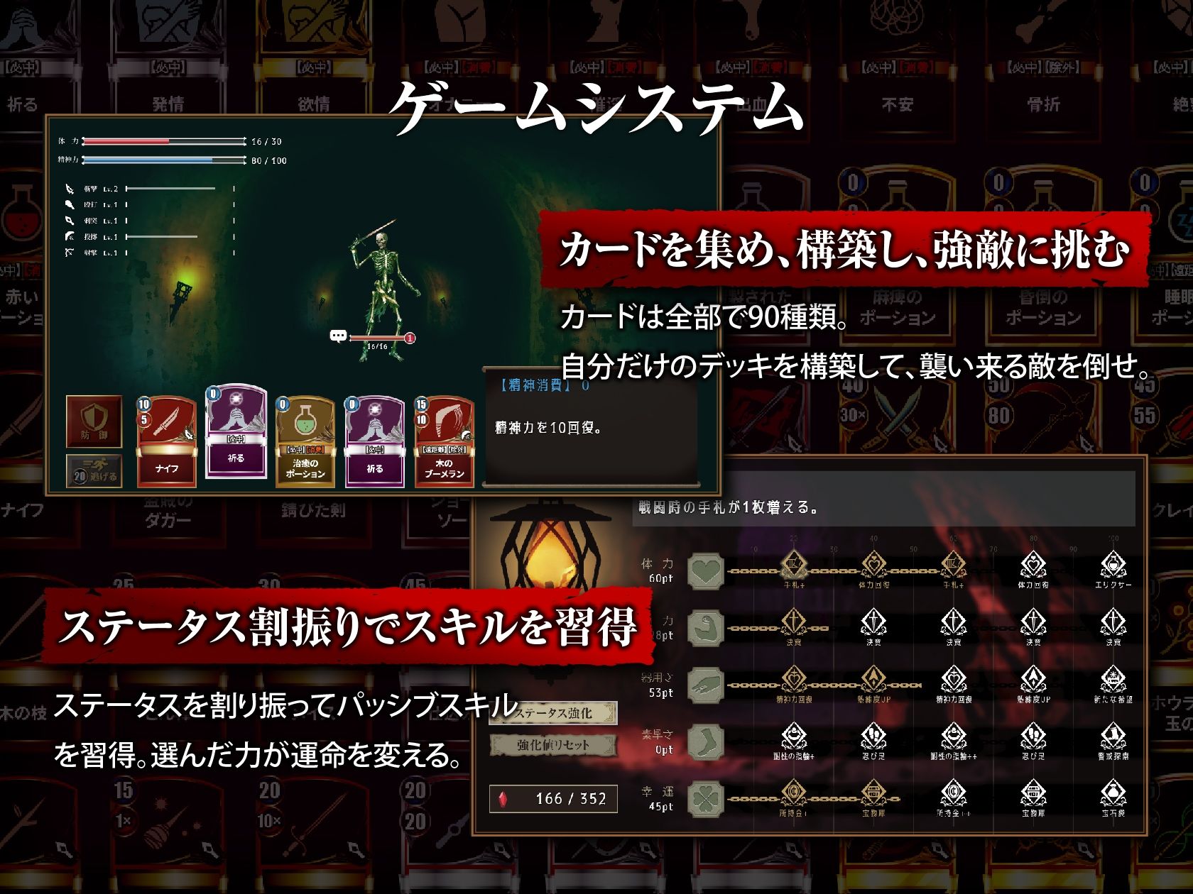 少女に与える鉄槌 〜逃れえぬ快楽拷問〜 サンプル画像6