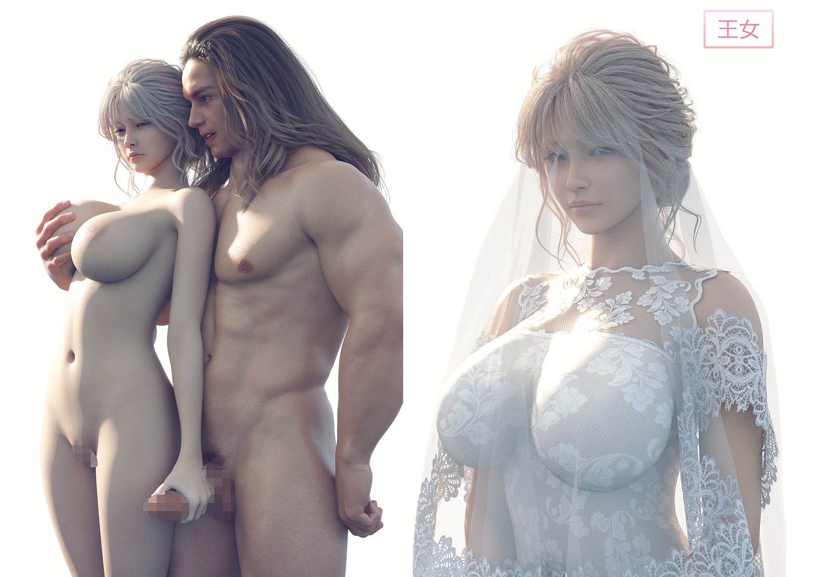 帝国の魔の手から必ずや姫殿下をお守りしてみせる女騎士たち サンプル画像7