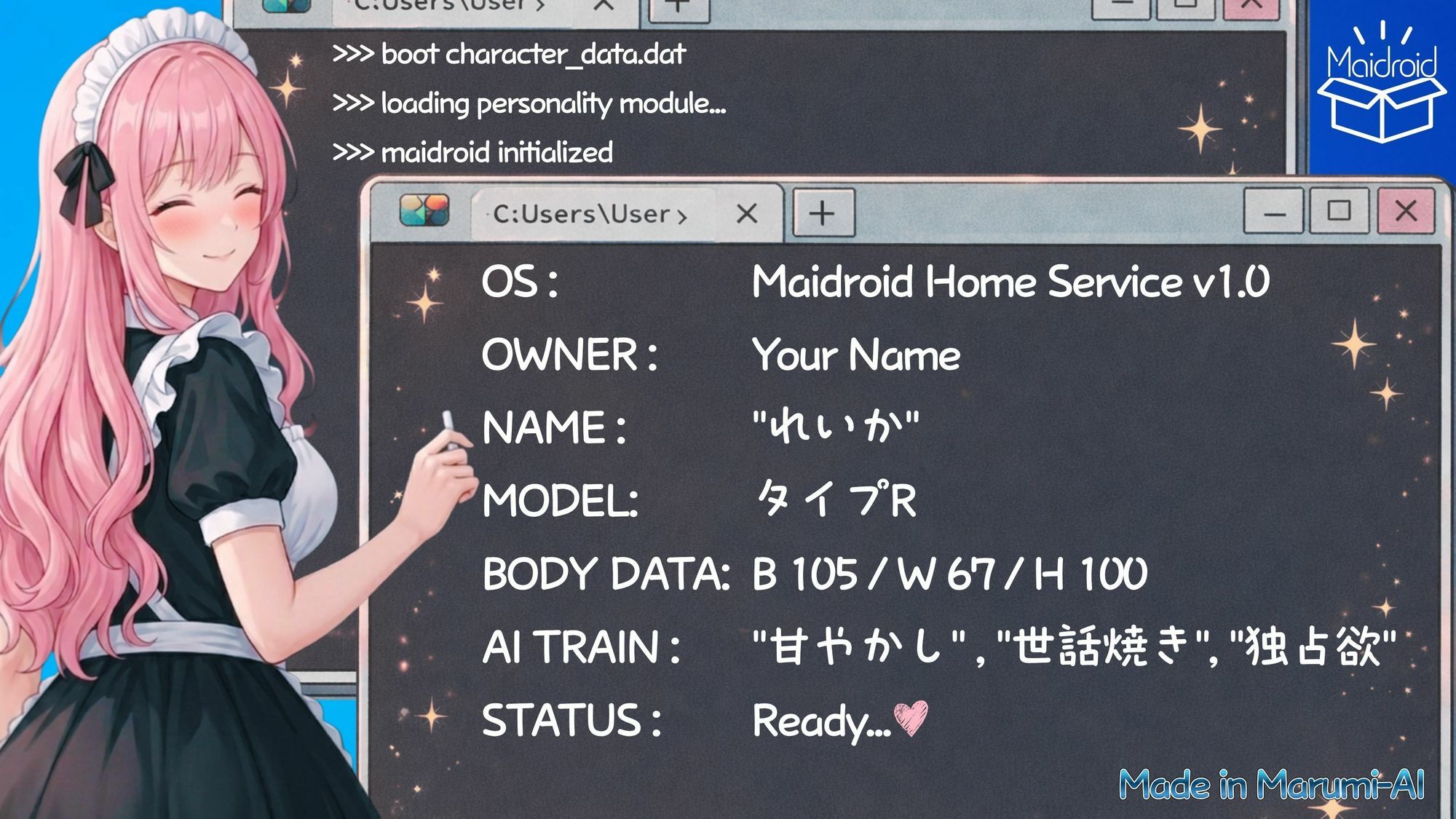 帰宅したら巨乳メイドロイドが待ってた件 サンプル画像2