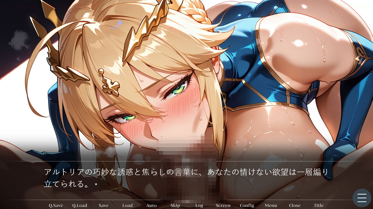 幻想秘匿特異点〜雪に閉ざされたカ〇デアで美神ア〇トリアと溺れる倒錯依存の果て〜（ゲーム版） サンプル画像5