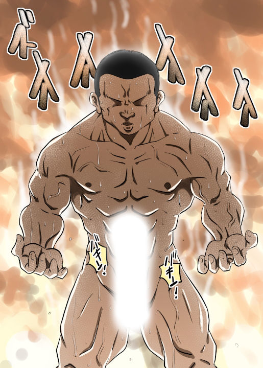 幼馴染が作った薬は男子を性のバーサーカーにする薬だった話〜淫獣丹・改 act02クラスメイト編 サンプル画像9