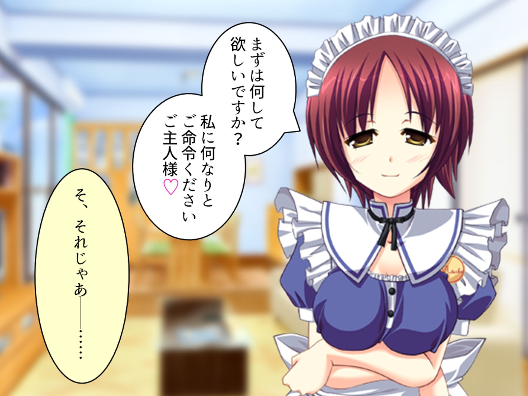 幼馴染の濃厚ドスケベアプローチで俺ハーレム生活！？ 6巻 サンプル画像3