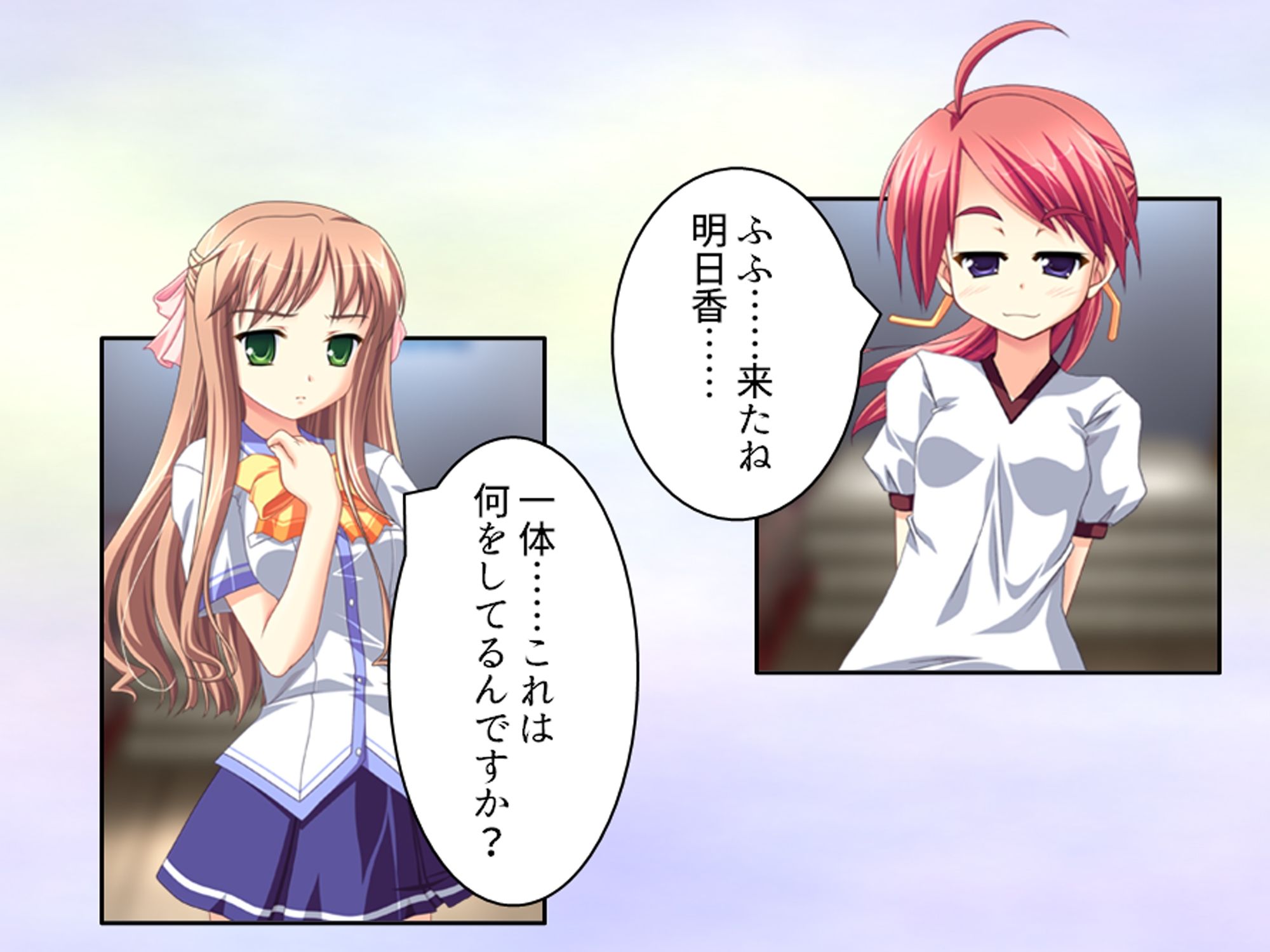 幼馴染の濃厚ドスケベアプローチで俺ハーレム生活！？ 6巻 サンプル画像7