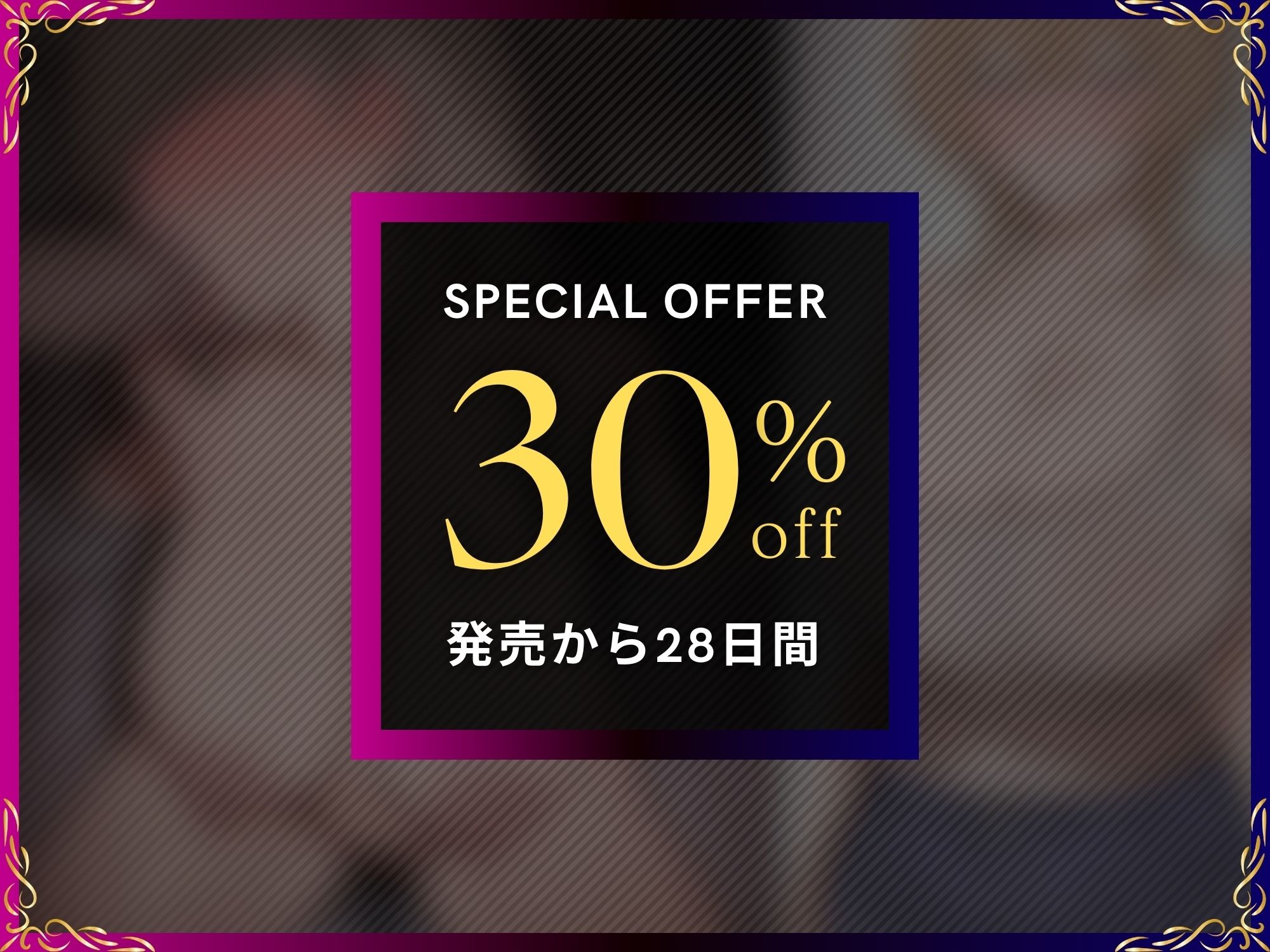 怒鳴り込んだら即寝取られ！悪役レスラー男にわからせられる出張通いオナホ人妻【ドS向け/KU100】 サンプル画像1