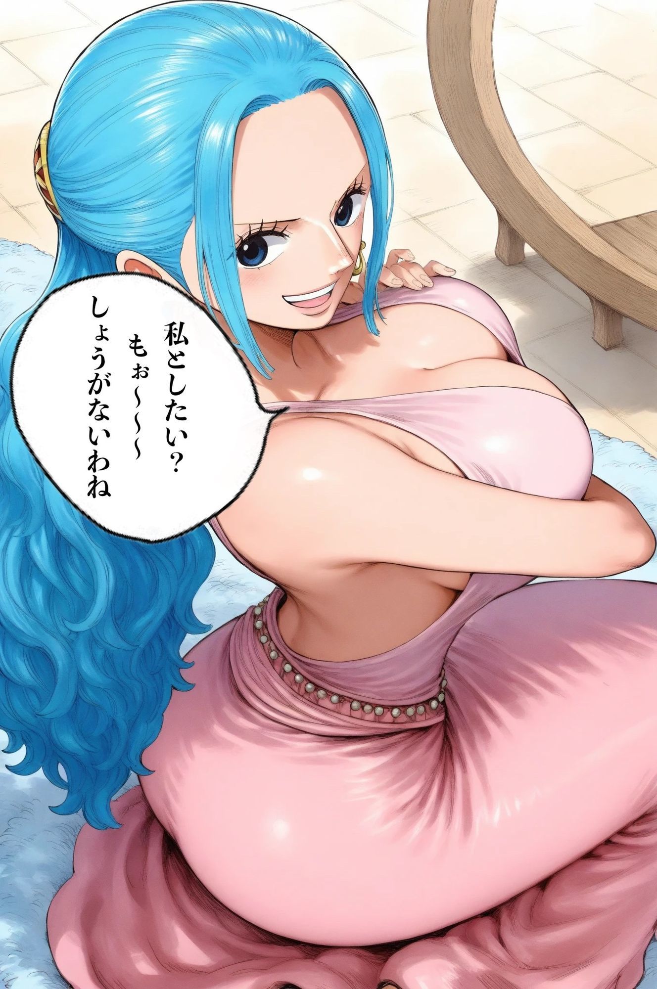 性欲王に俺はなる サンプル画像3