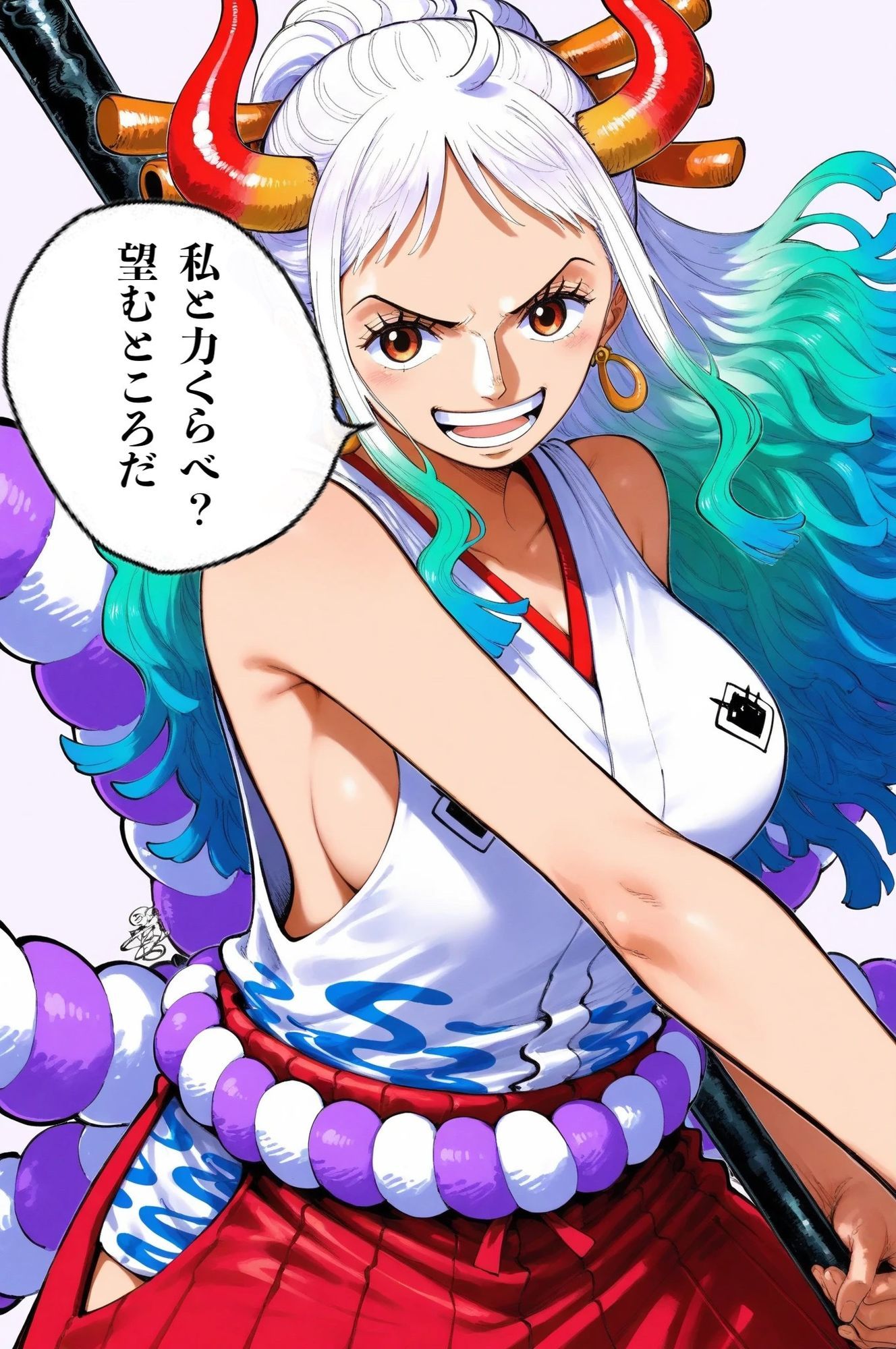 性欲王に俺はなる サンプル画像9