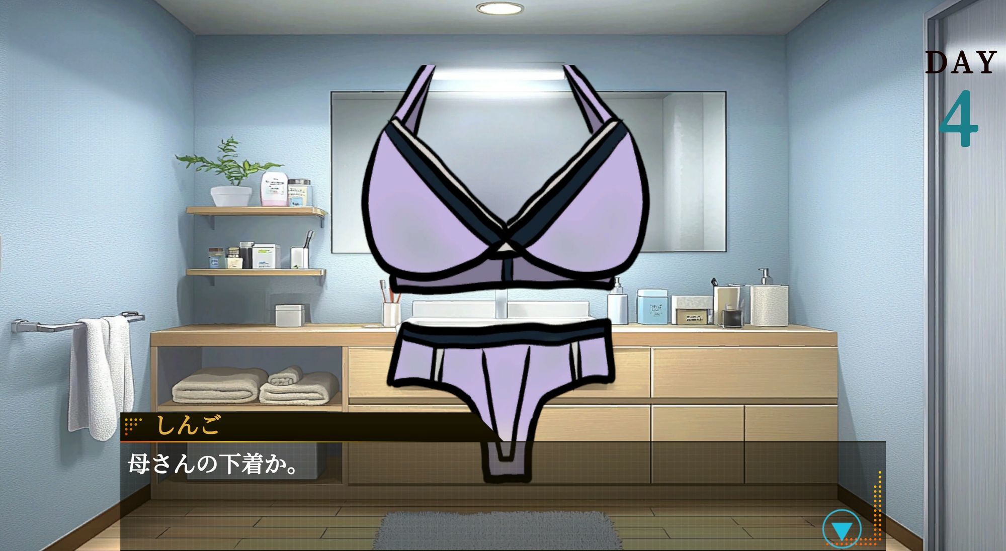 性欲銀行-姉も普通にヤバかった- サンプル画像5