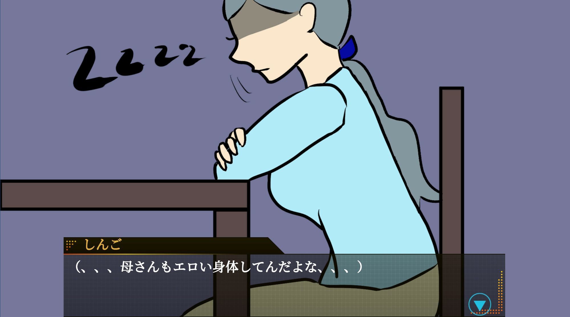 性欲銀行-姉も普通にヤバかった- サンプル画像9