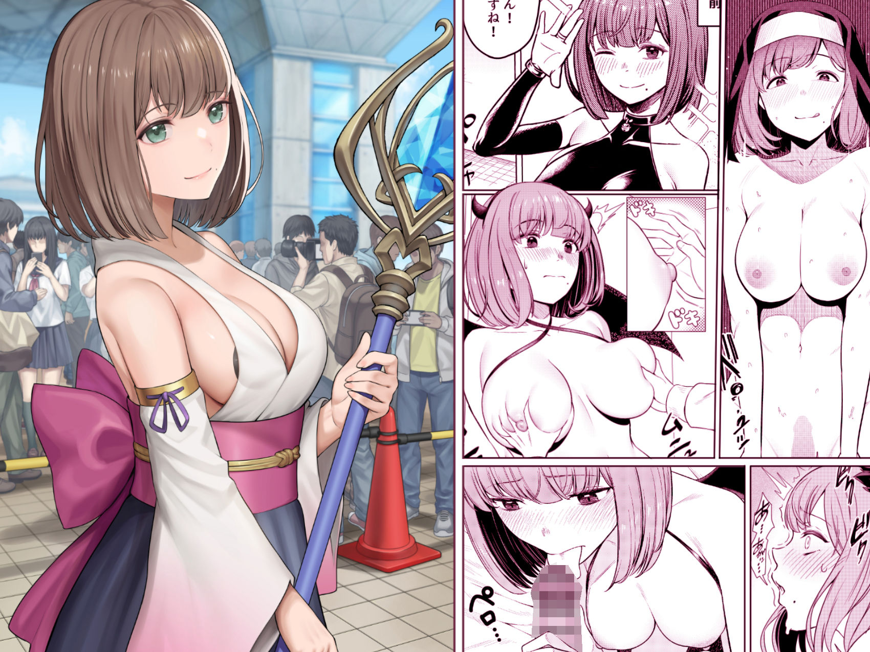 撮影中にコスプレイヤーと秘密のオフパコする話 サンプル画像10