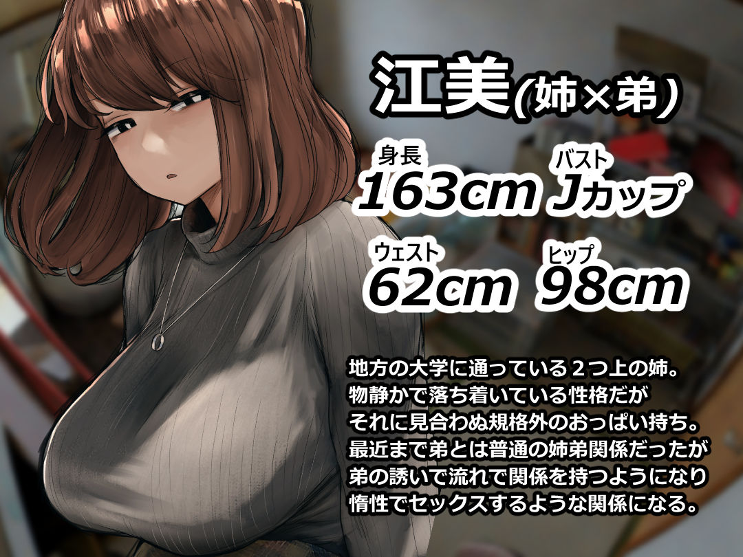 支援サイトまとめ集 サンプル画像1