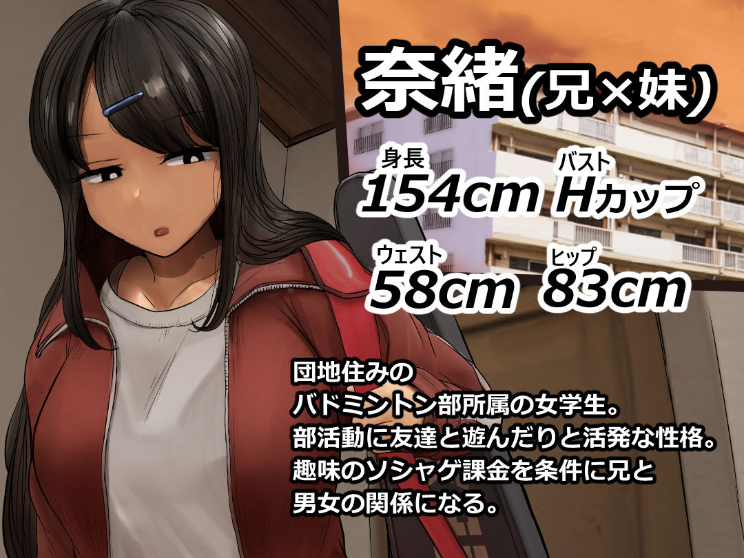 支援サイトまとめ集 サンプル画像7