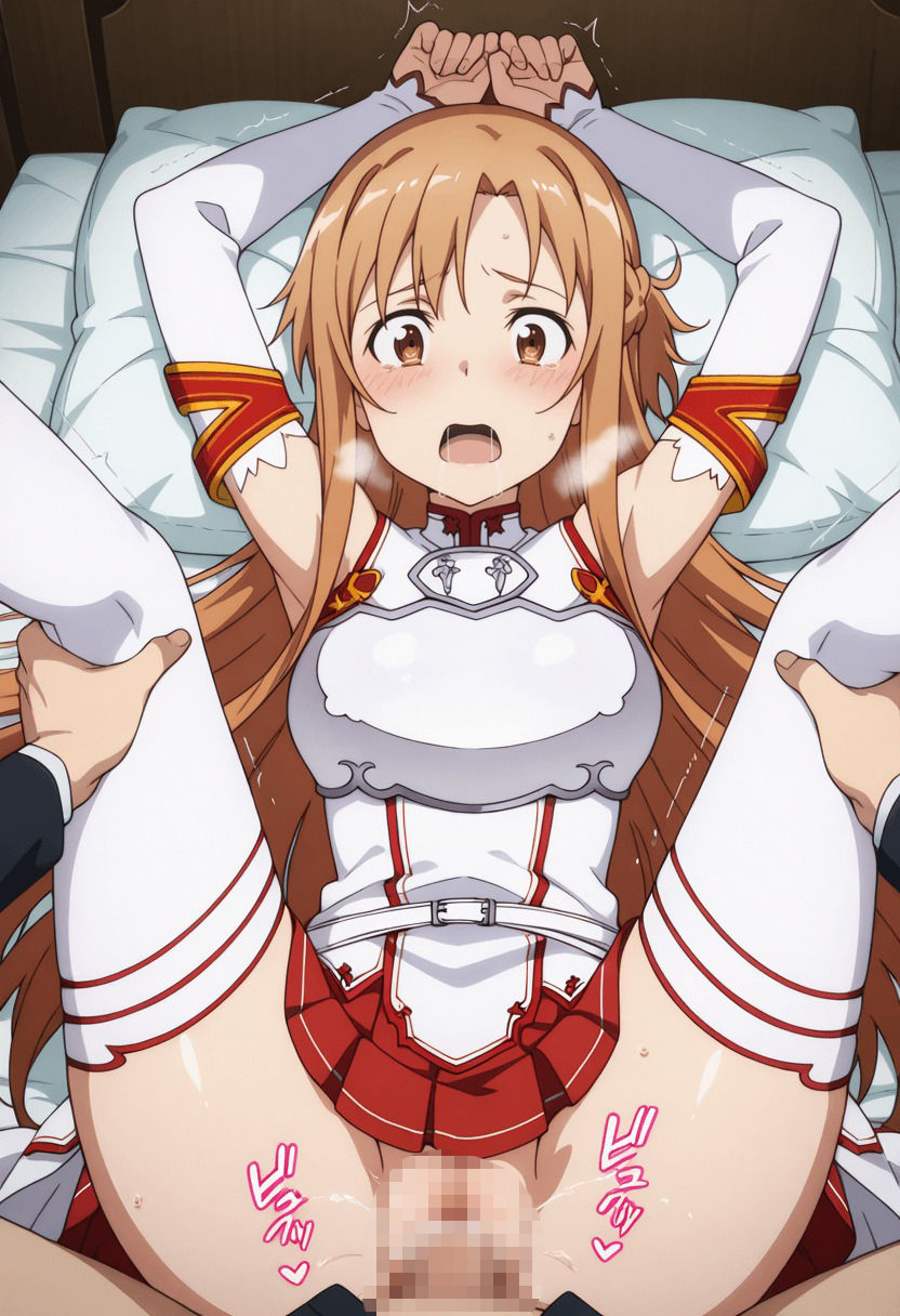 敗北ヒロイン！チンポに負けたアスナ！【豪華CG300枚収録】 サンプル画像4