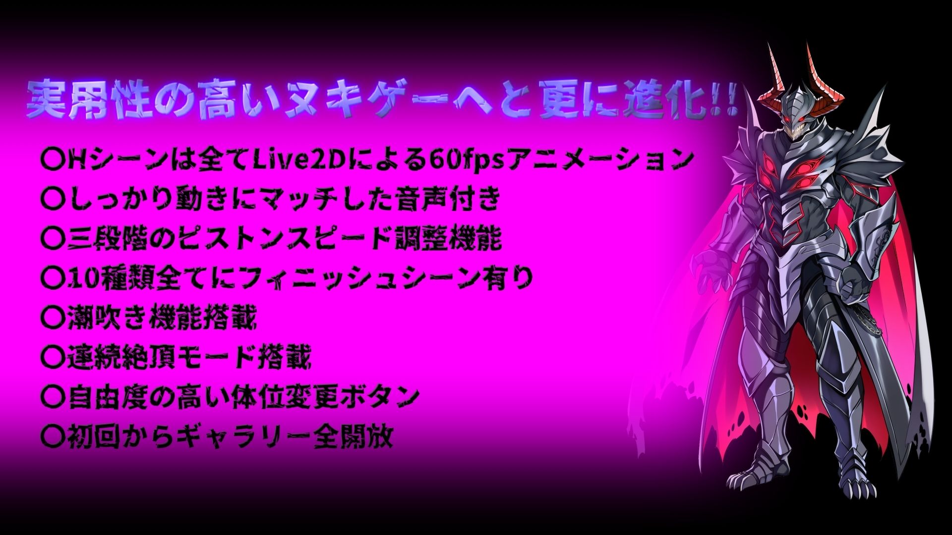 敗北魔法少女 〜アプリティール〜 NOVEL サンプル画像1