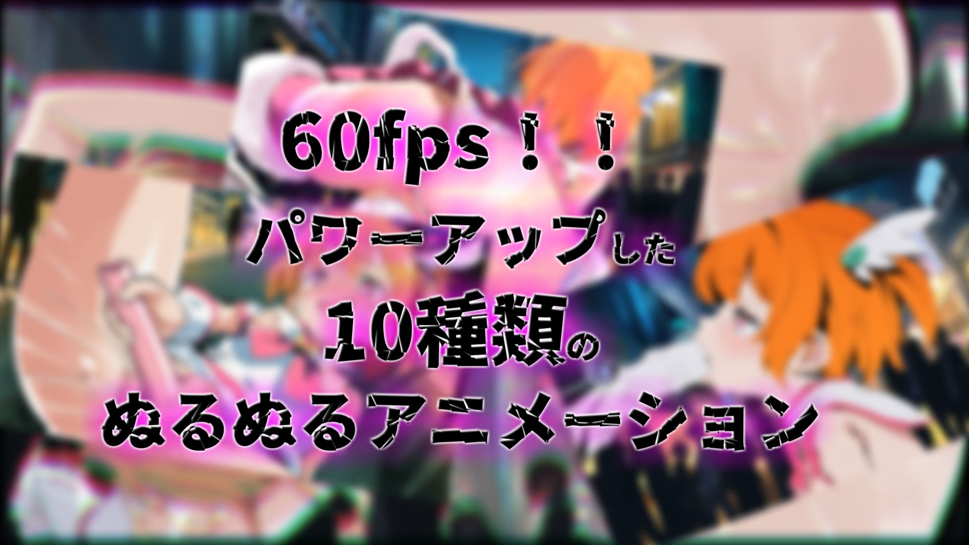 敗北魔法少女 〜アプリティール〜 NOVEL サンプル画像7