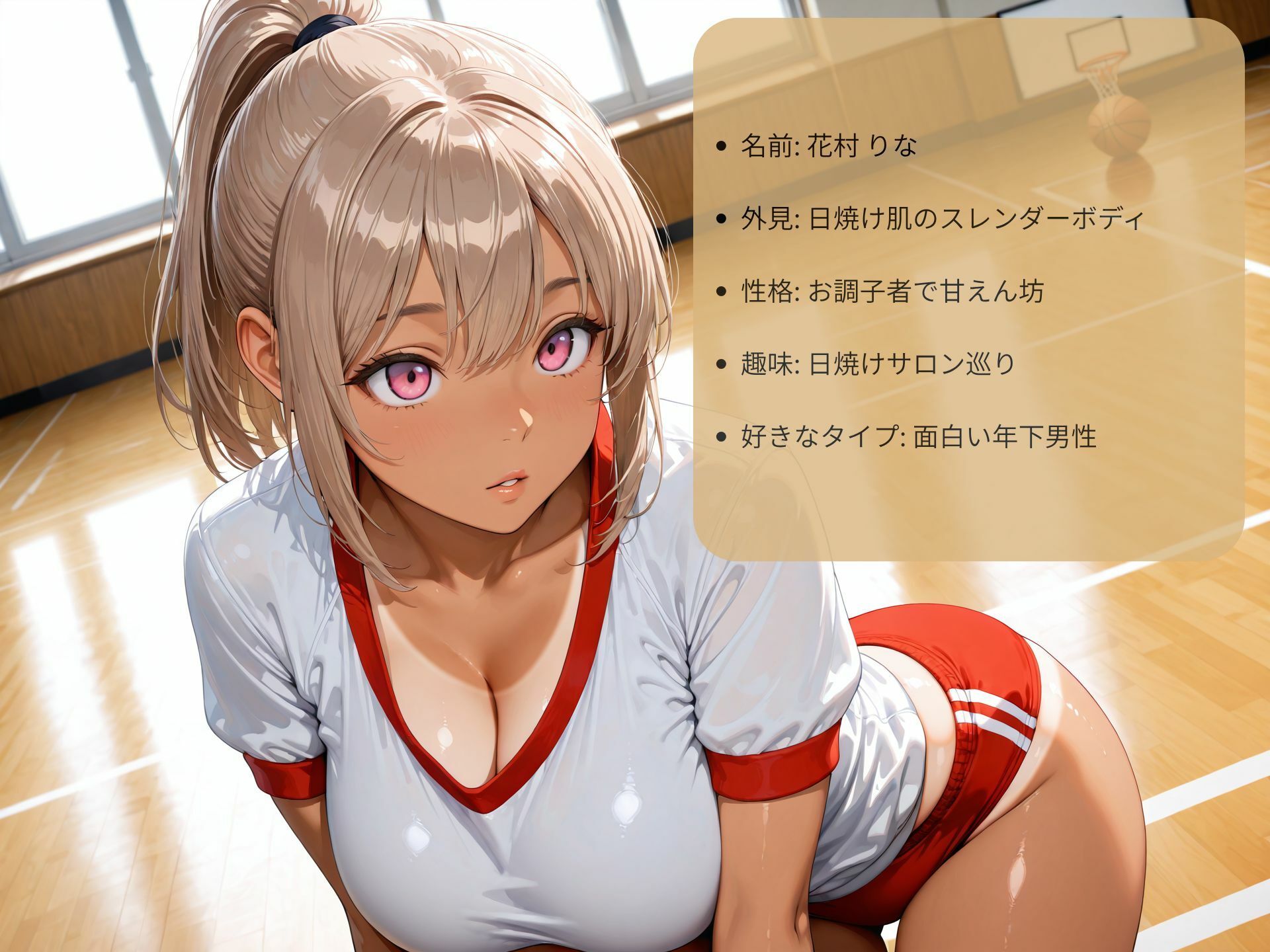 日焼け運動部の巨乳JKと汗だくセックス サンプル画像5