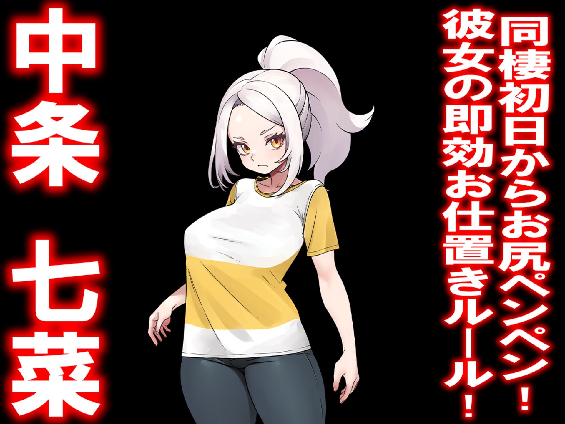 月刊 お尻叩き  26年4月号 サンプル画像1