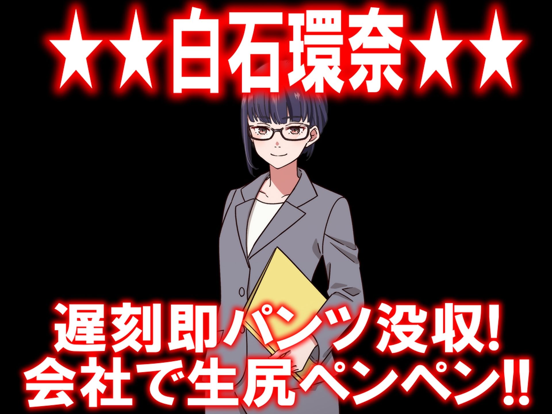 月刊 お尻叩き  26年4月号 サンプル画像3
