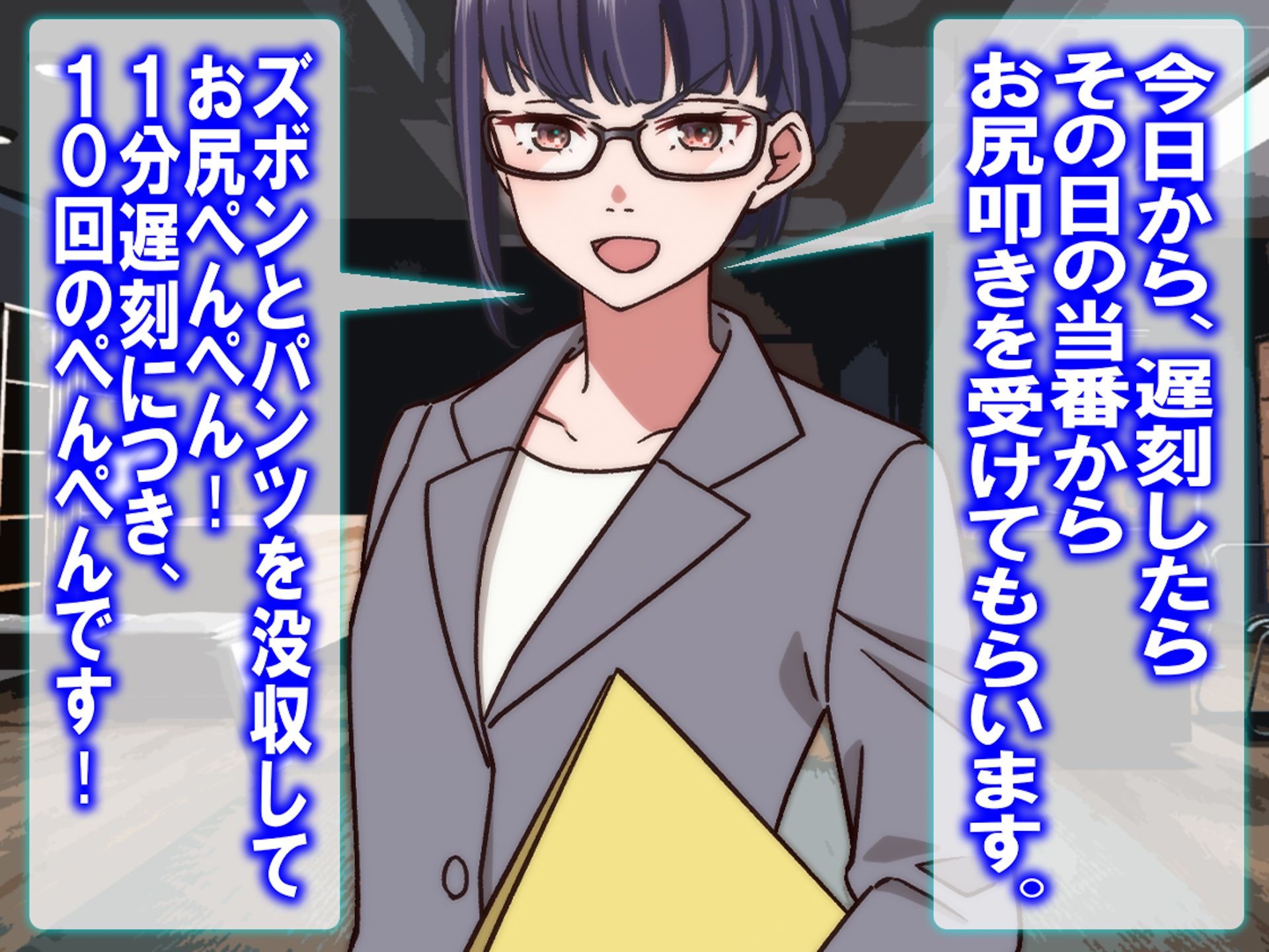 月刊 お尻叩き  26年4月号 サンプル画像4