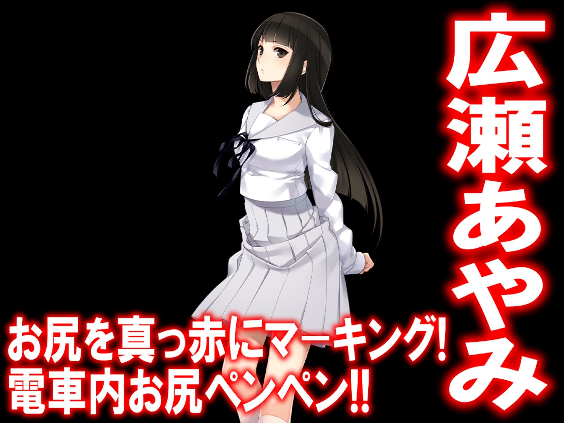 月刊 お尻叩き  26年4月号 サンプル画像5