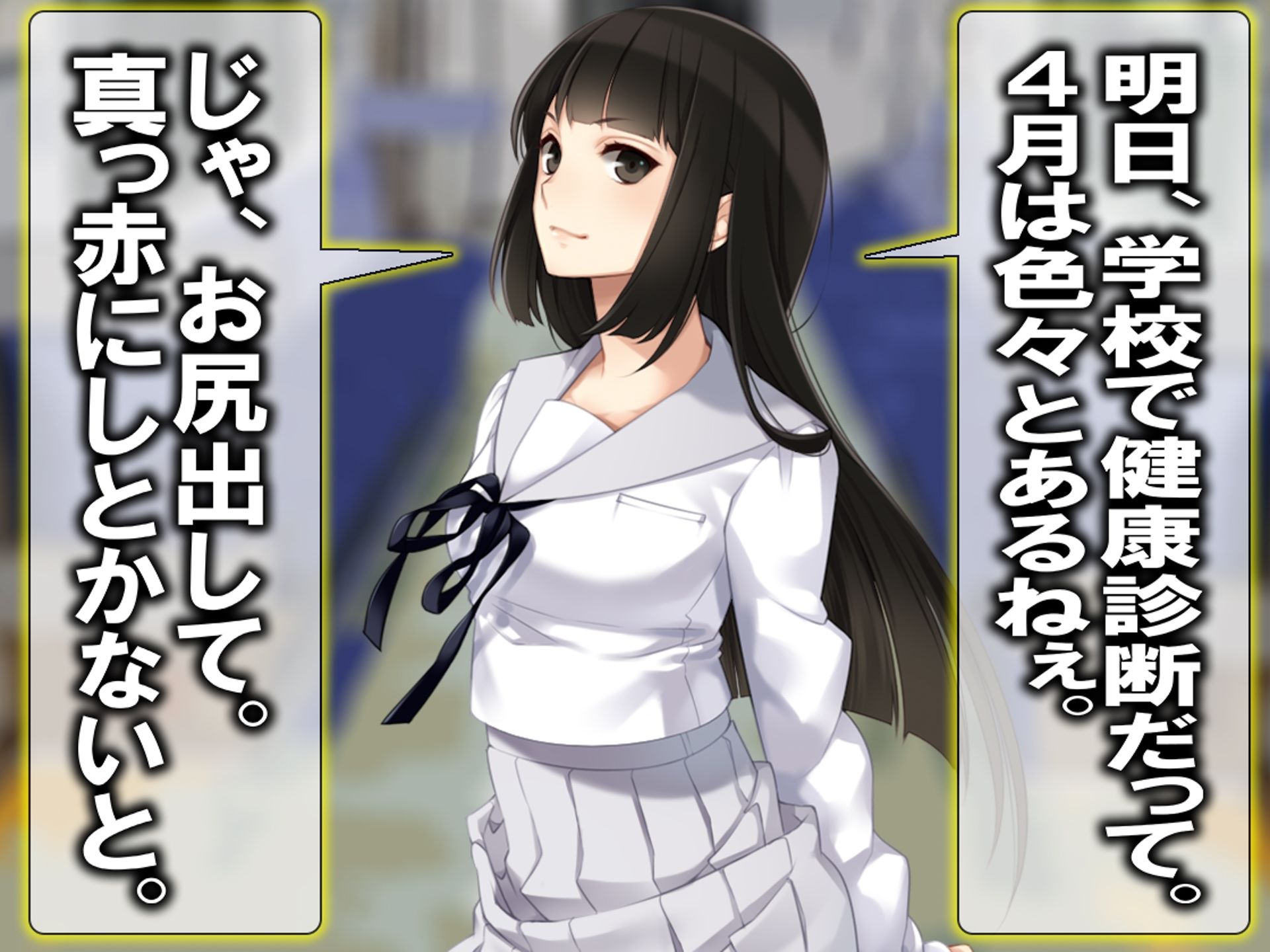 月刊 お尻叩き  26年4月号 サンプル画像6