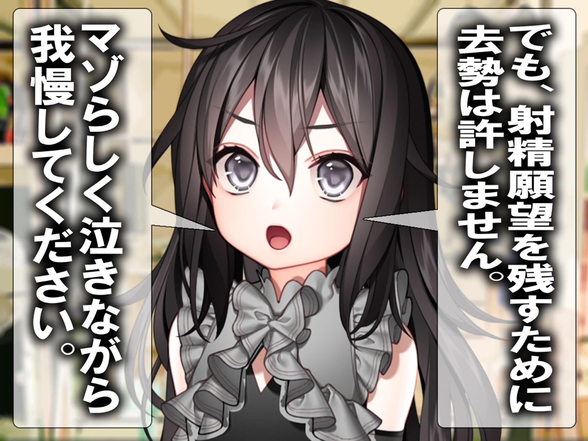 月刊Cuckold  26年4月号 サンプル画像10