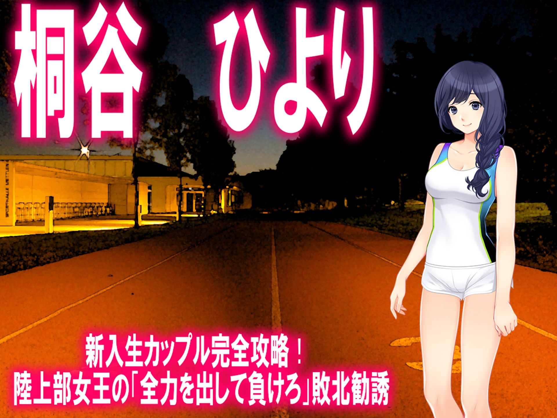 月刊Cuckold  26年4月号 サンプル画像1