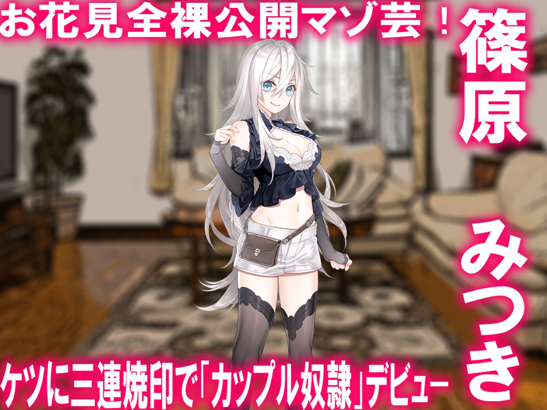 月刊Cuckold  26年4月号 サンプル画像3