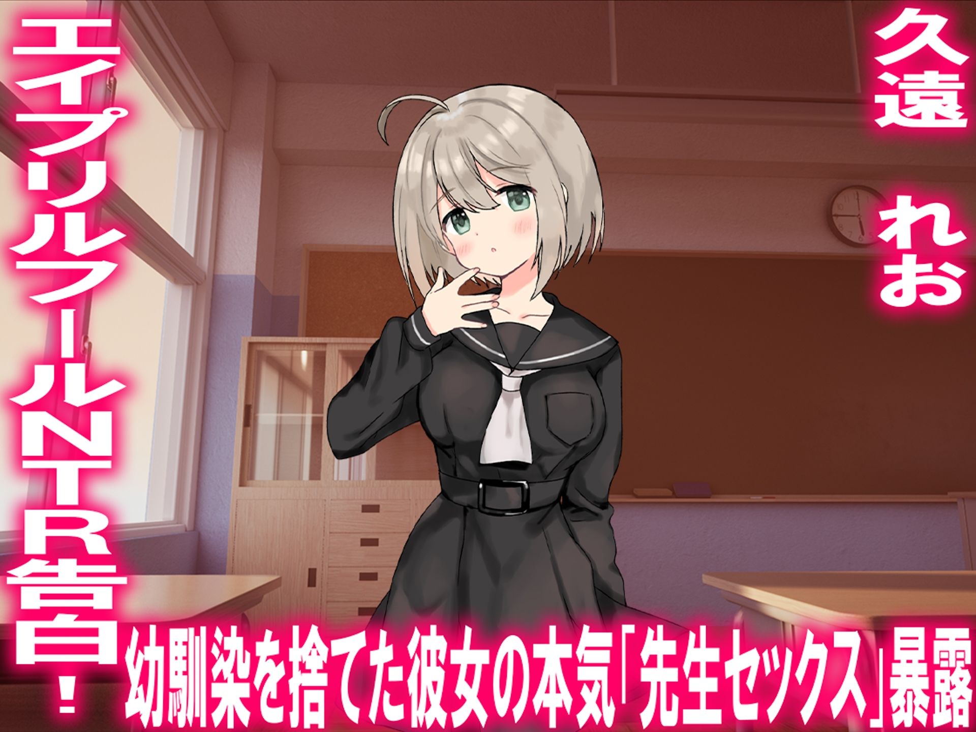 月刊Cuckold  26年4月号 サンプル画像5