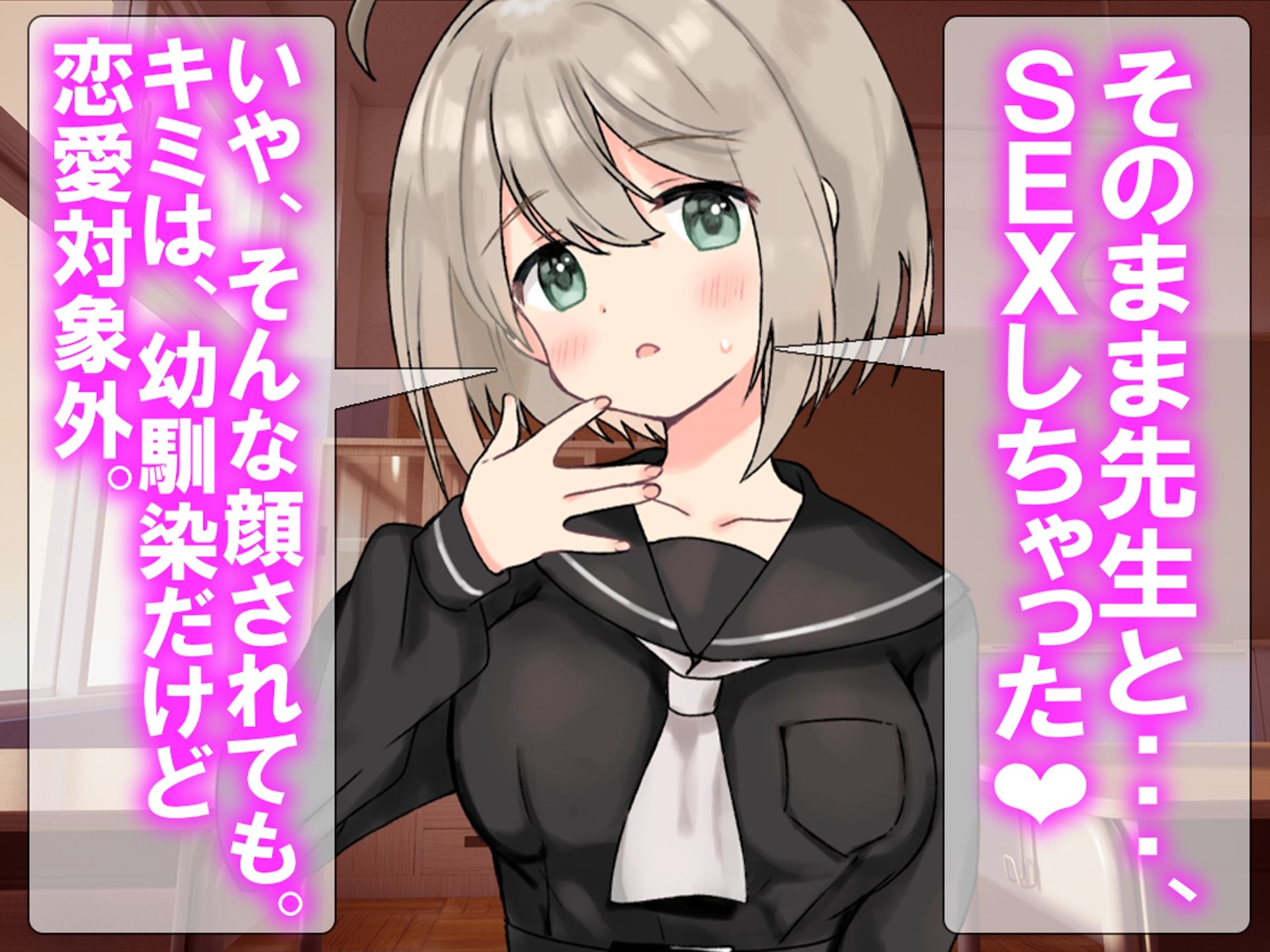 月刊Cuckold  26年4月号 サンプル画像6