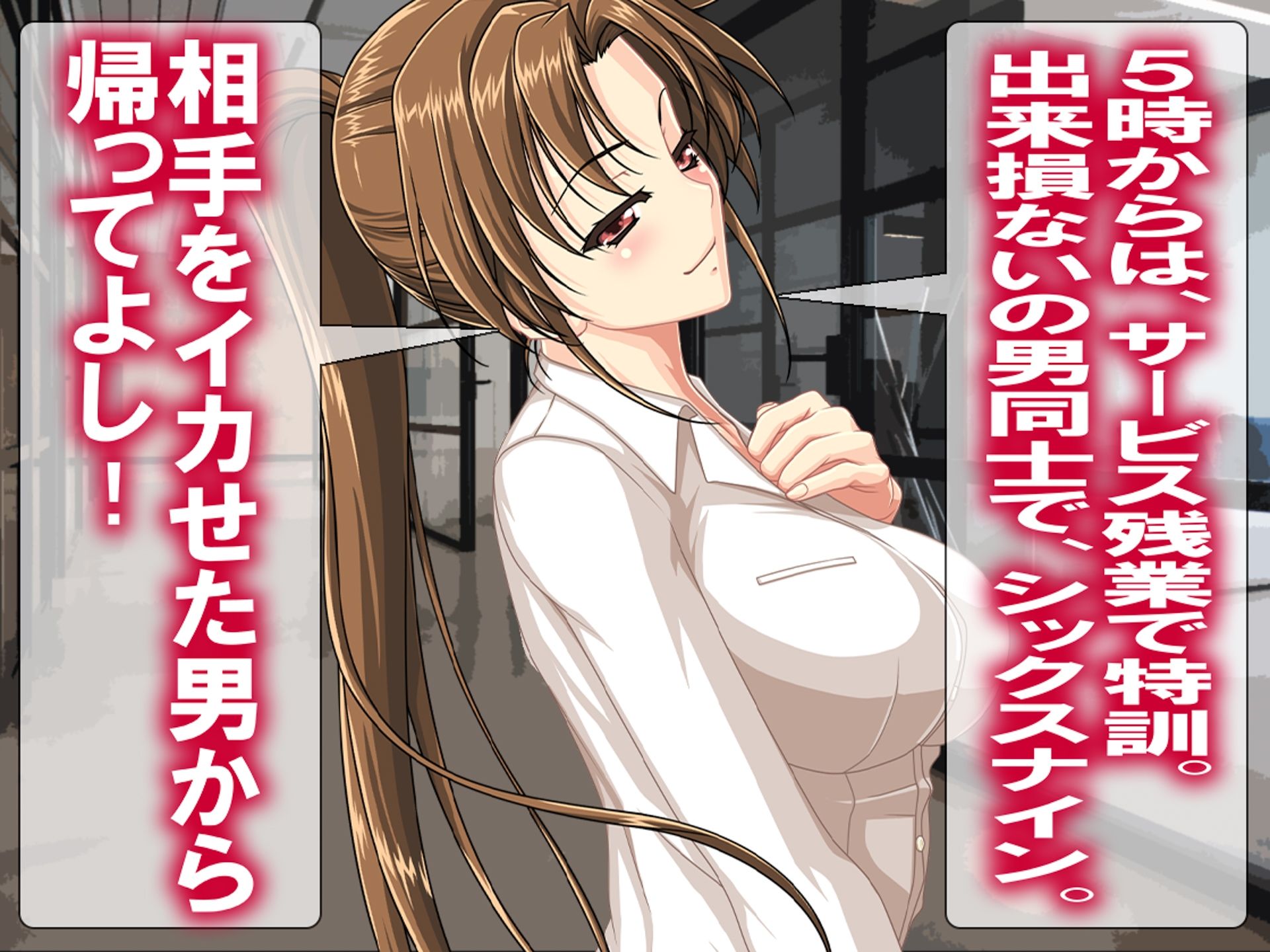 月刊Cuckold  26年4月号 サンプル画像8