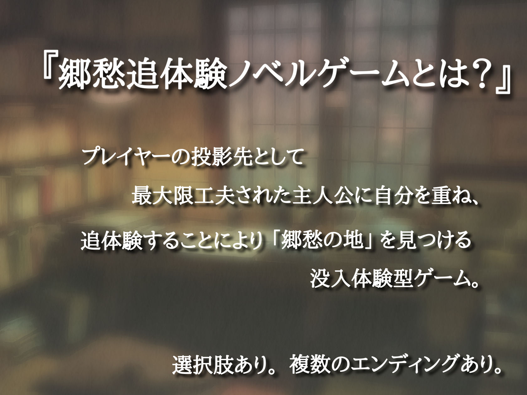 桃花の記憶 サンプル画像6