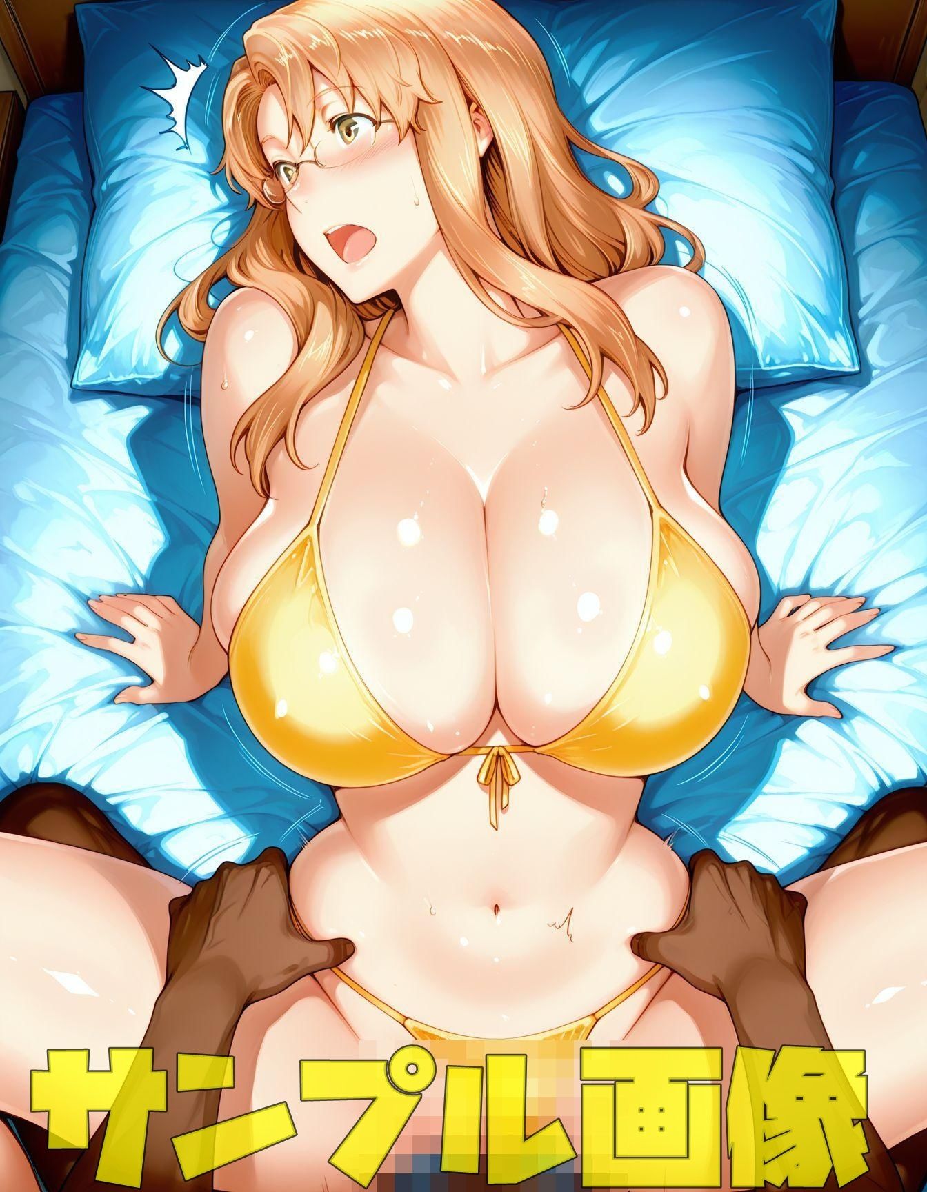 橘さん家ノスーツ事情 パート1 サンプル画像3