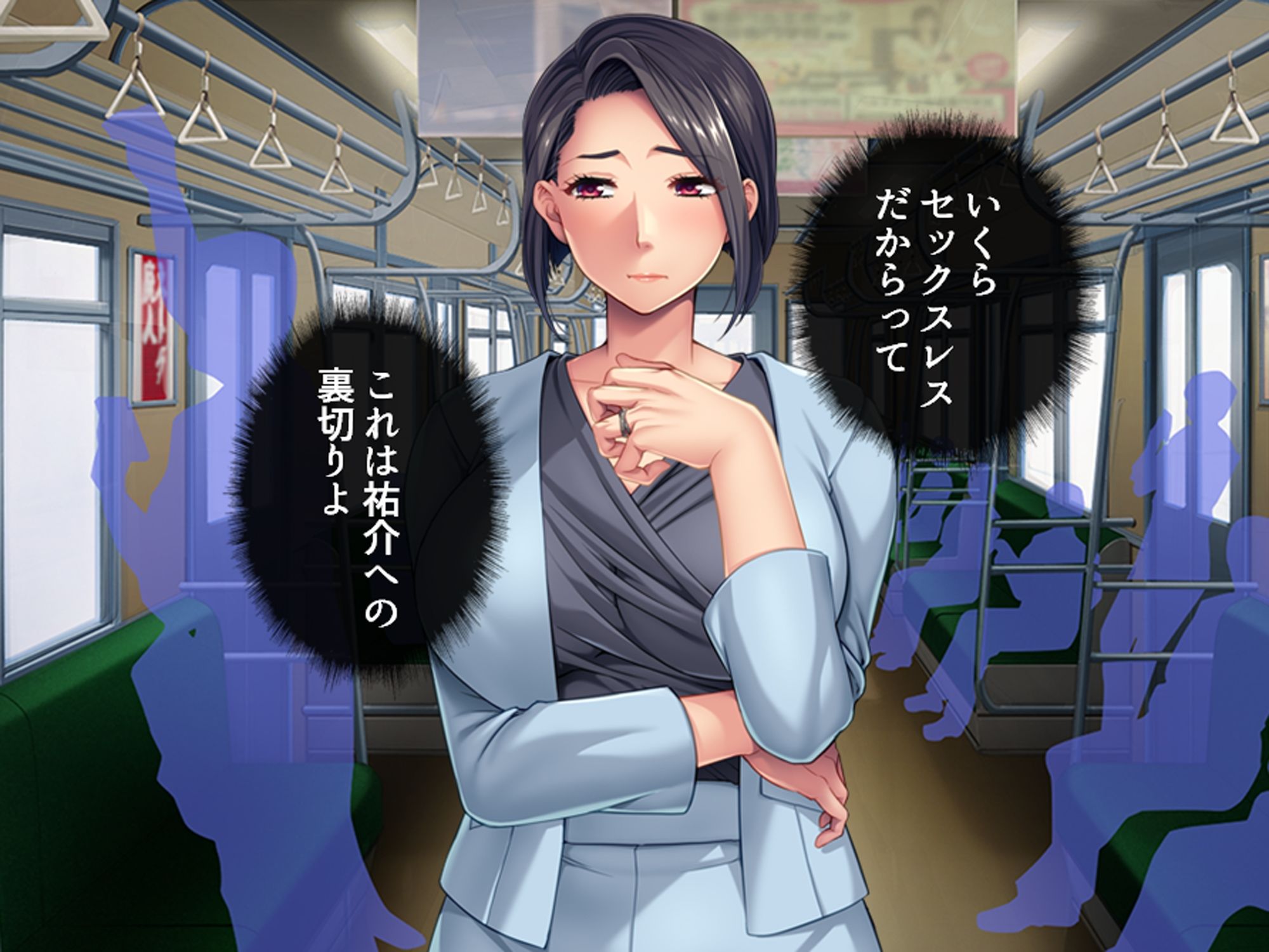 欲求不満な人妻がマッチングアプリ使ったらヤリまくり 上巻 サンプル画像4