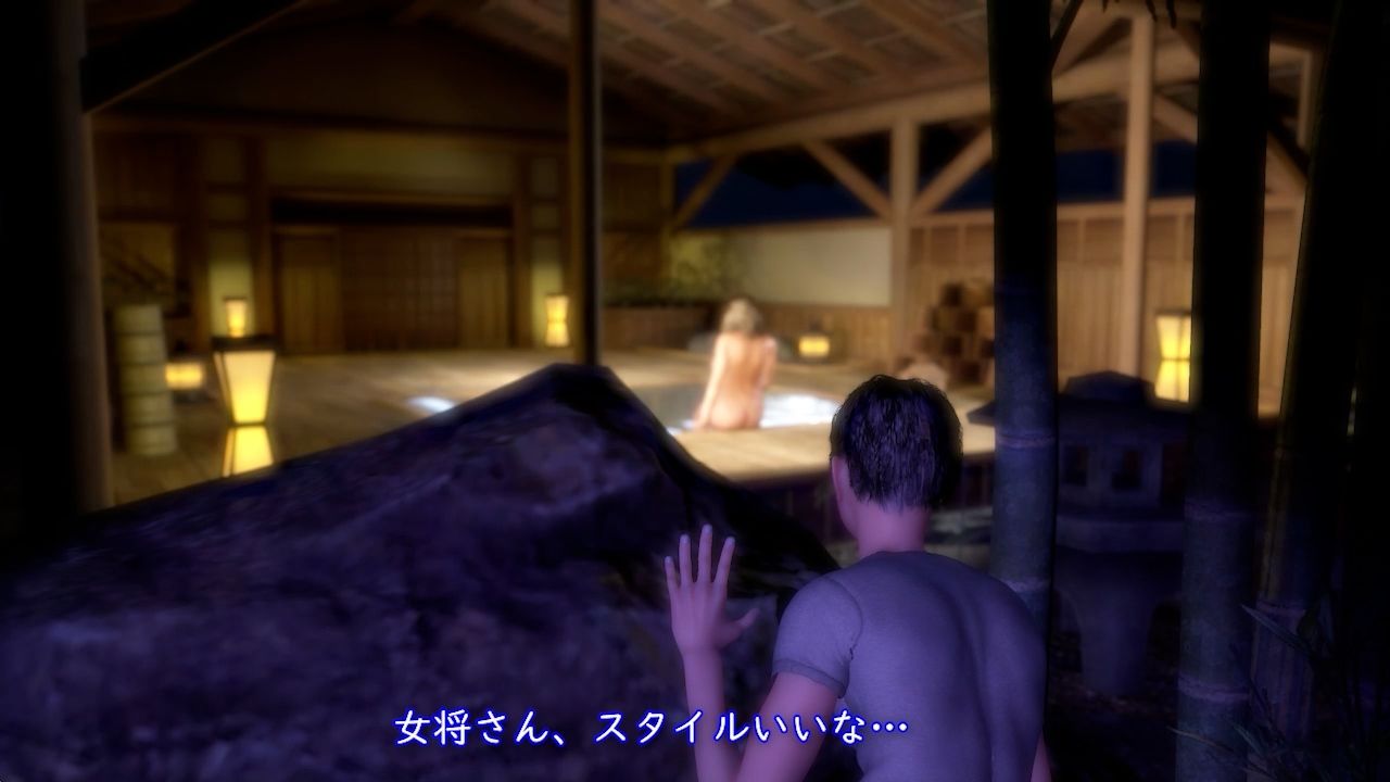 母と女将と温泉と。まみ三十六歳、のりこ三十四歳 サンプル画像3